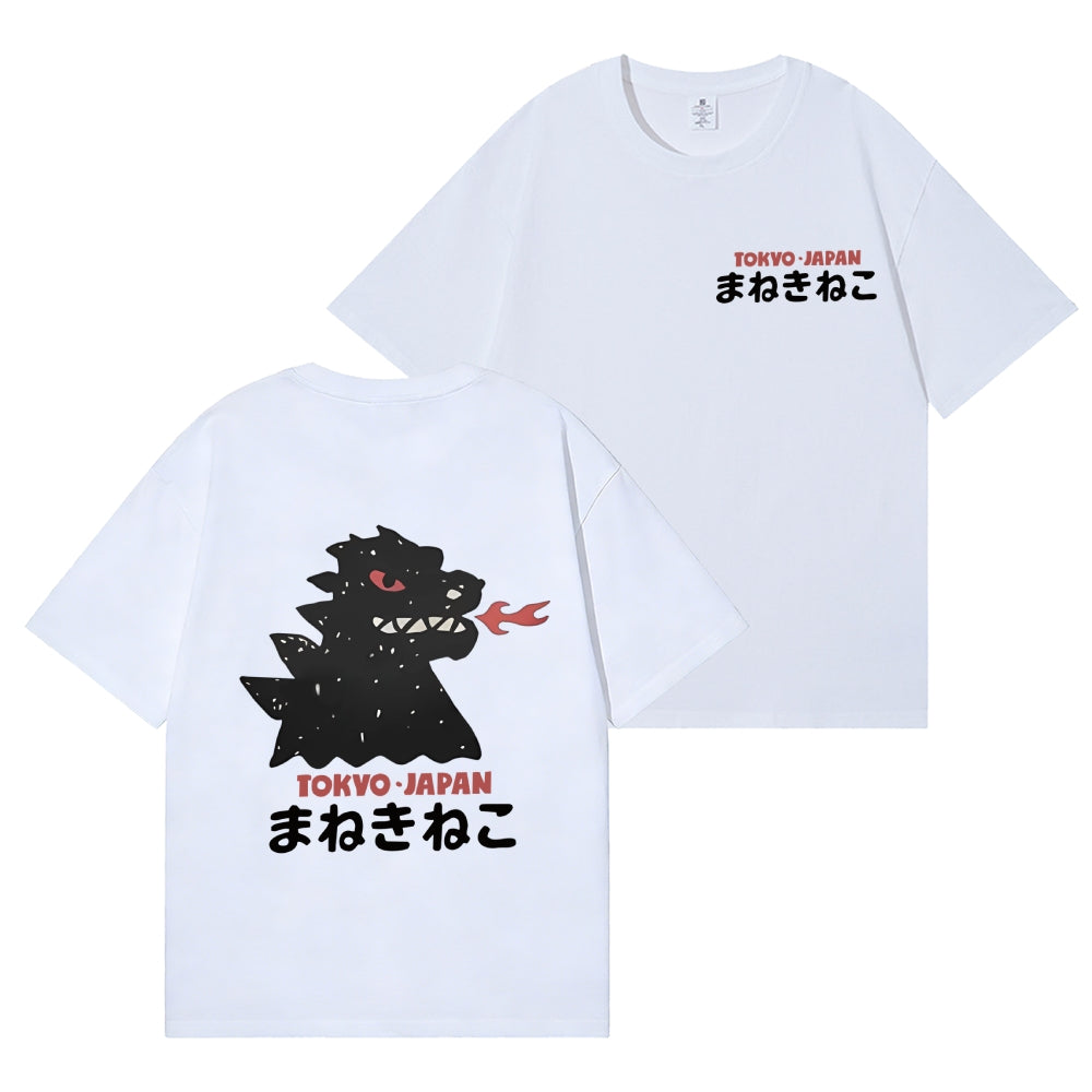 Kaiju Back Art Cotton Tee