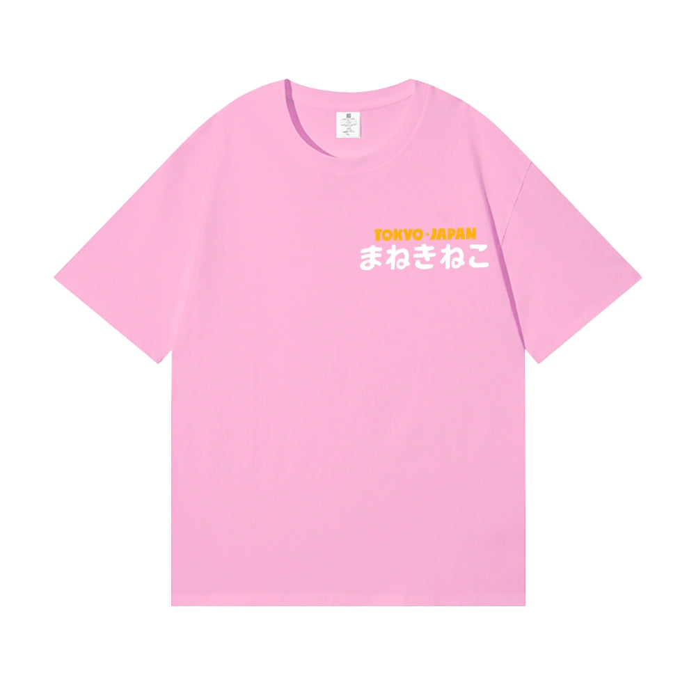 Kaiju Back Art Cotton Tee