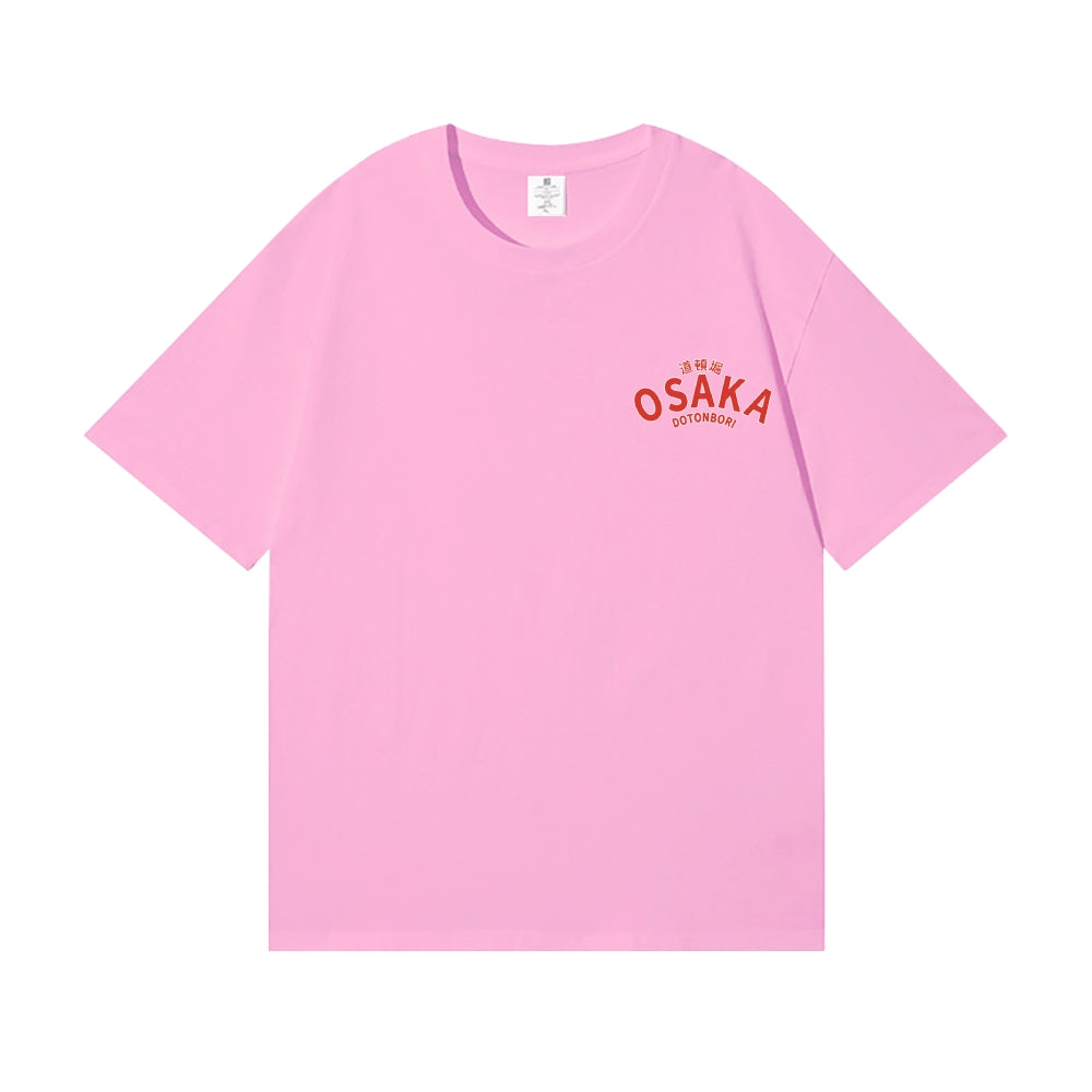 Osaka Dotonbori Drunken Octopus Back Art Cotton Tee