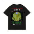 Yayoi Kusama Pumpkin Back Art Cotton Tee