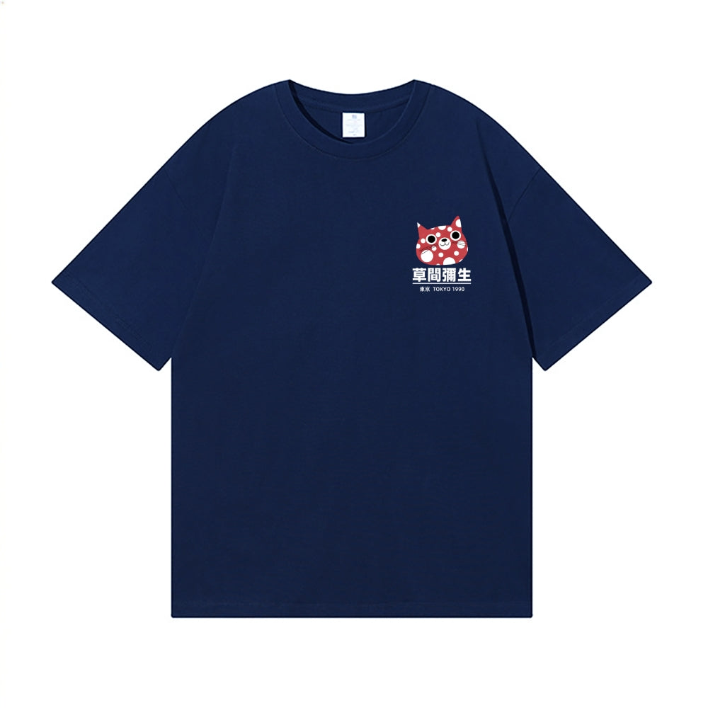Yayoi Kusama Cat Back Art Cotton Tee