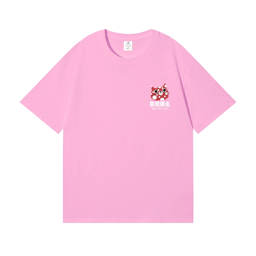 Yayoi Kusama Cat Back Art Cotton Tee