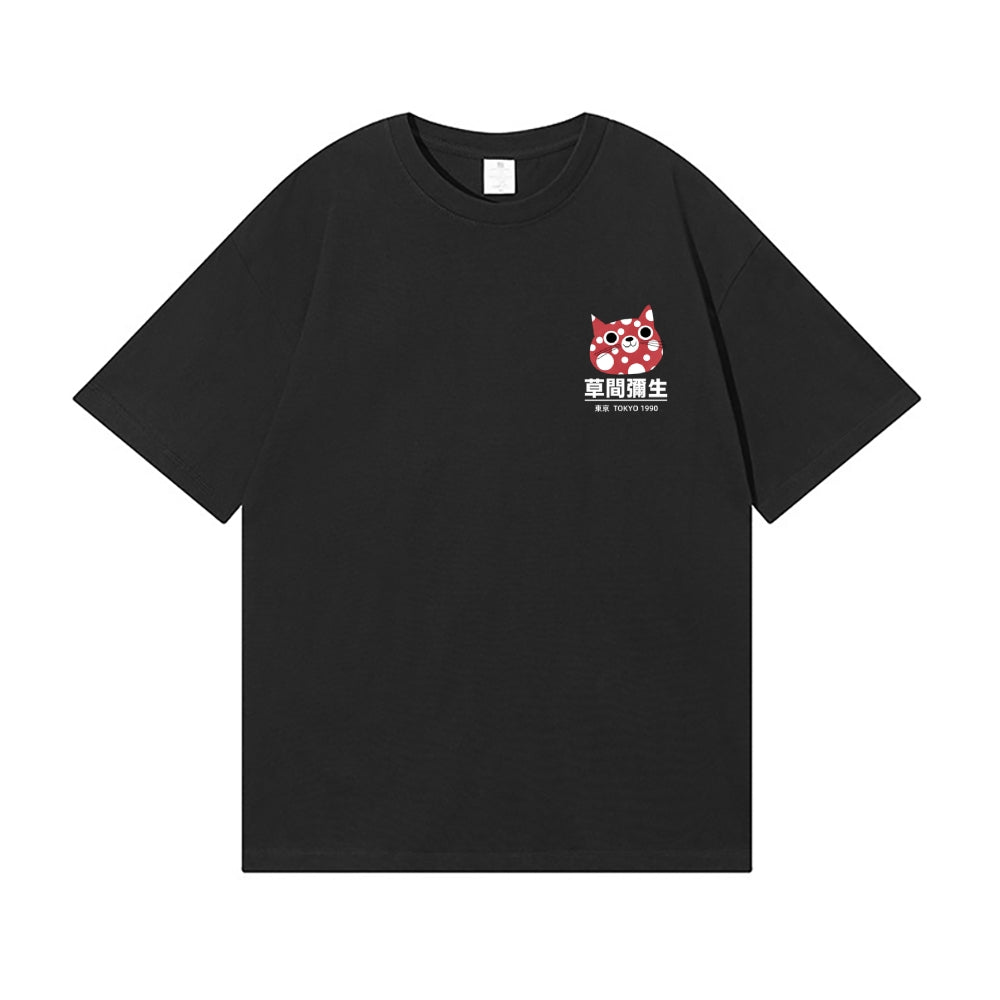 Yayoi Kusama Cat Back Art Cotton Tee