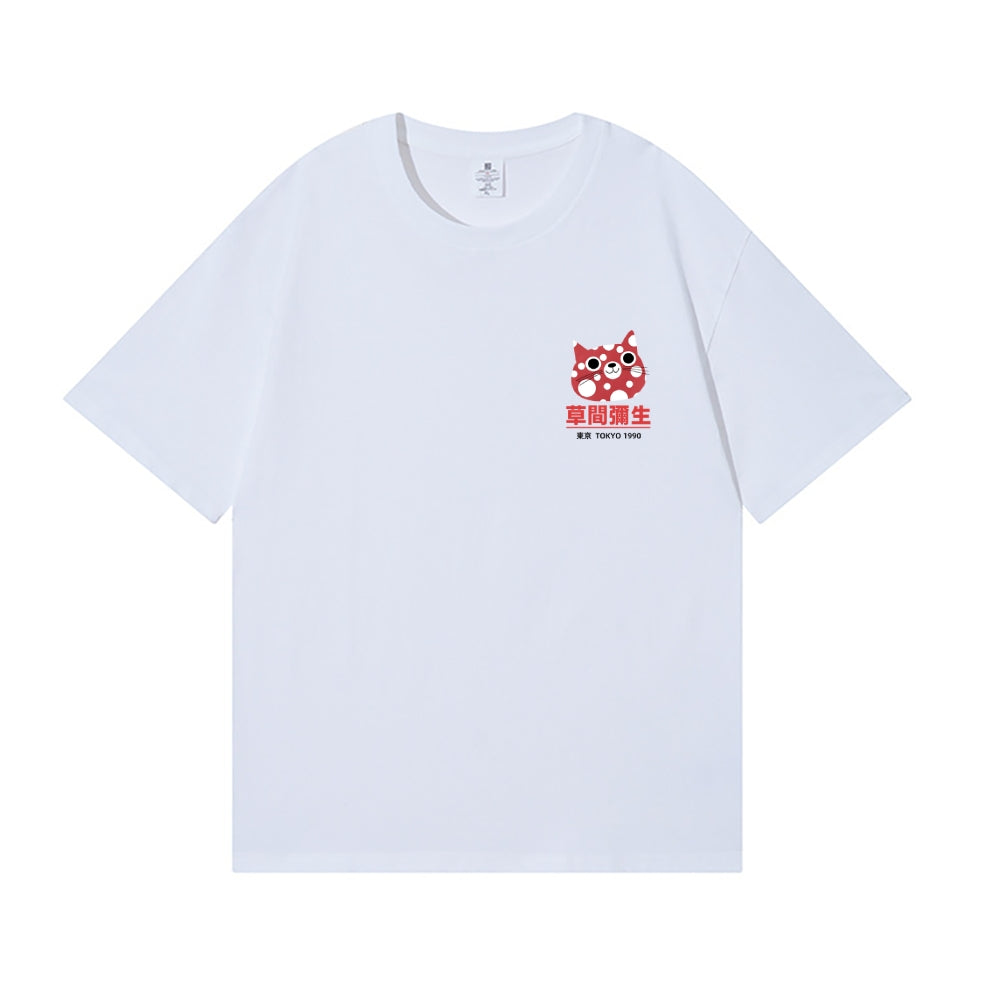 Yayoi Kusama Cat Back Art Cotton Tee