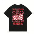 Yayoi Kusama Cat Back Art Cotton Tee