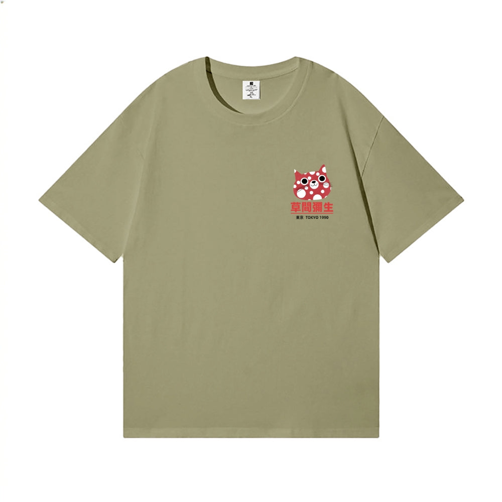 Yayoi Kusama Cat Back Art Cotton Tee