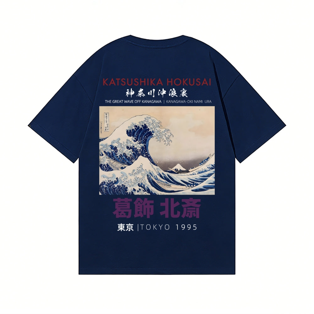 Great Wave Katsushika Hokusai Back Art Cotton Tee