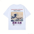 Great Wave Katsushika Hokusai Back Art Cotton Tee