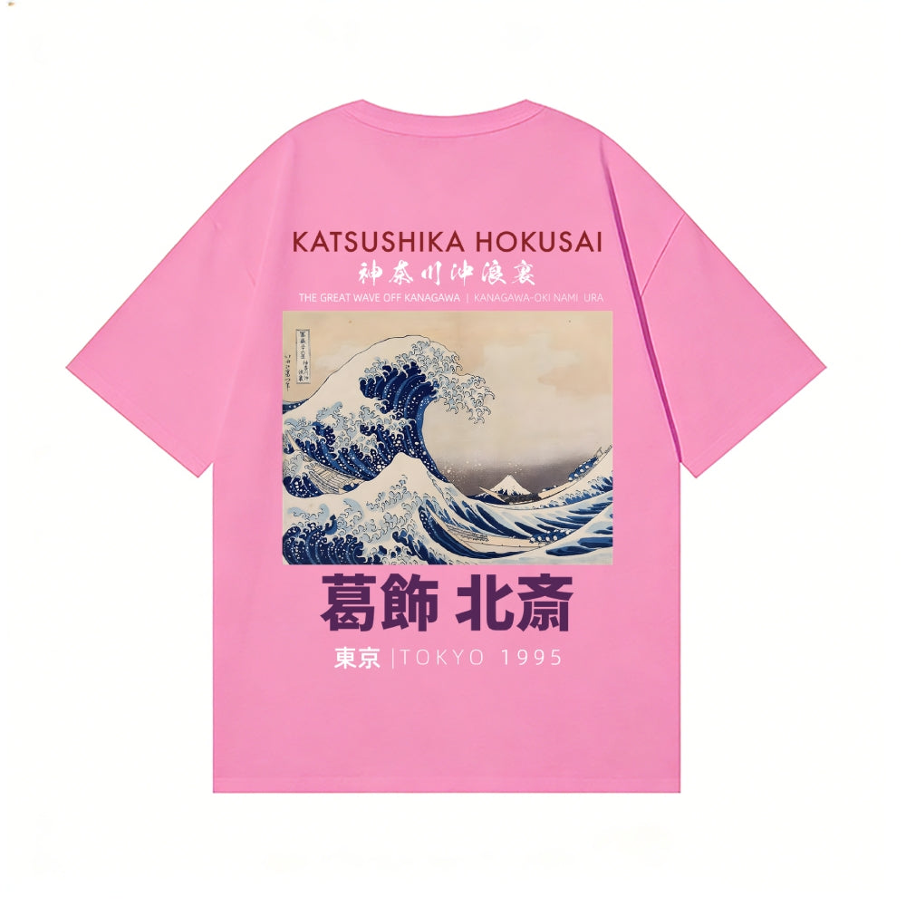 Great Wave Katsushika Hokusai Back Art Cotton Tee