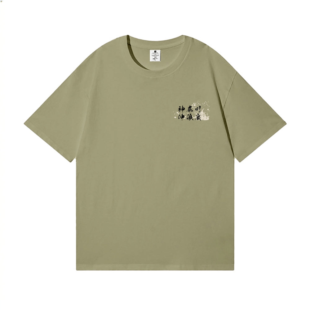 Great Wave Katsushika Hokusai Back Art Cotton Tee