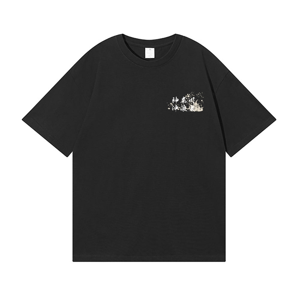 Great Wave Katsushika Hokusai Back Art Cotton Tee
