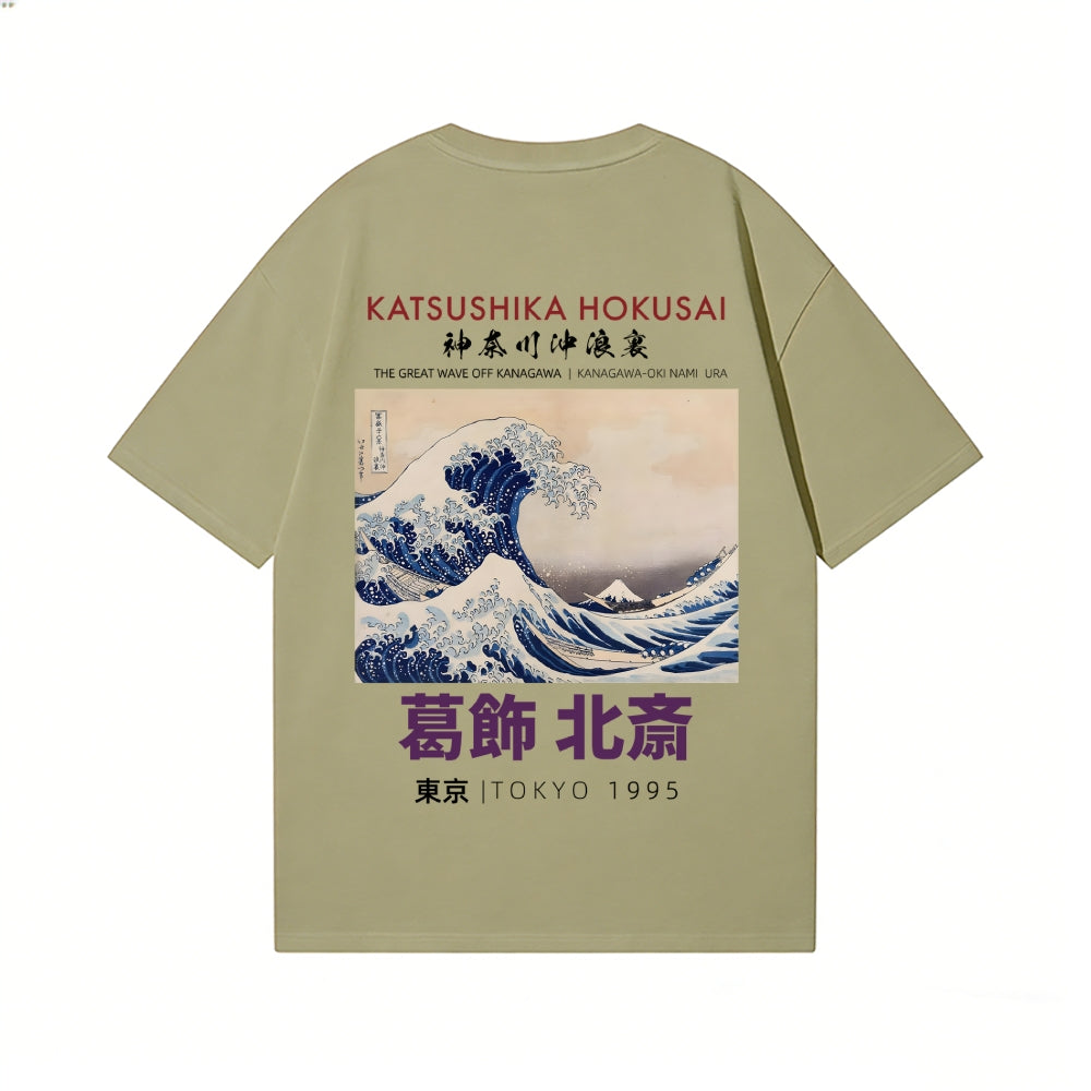 Great Wave Katsushika Hokusai Back Art Cotton Tee