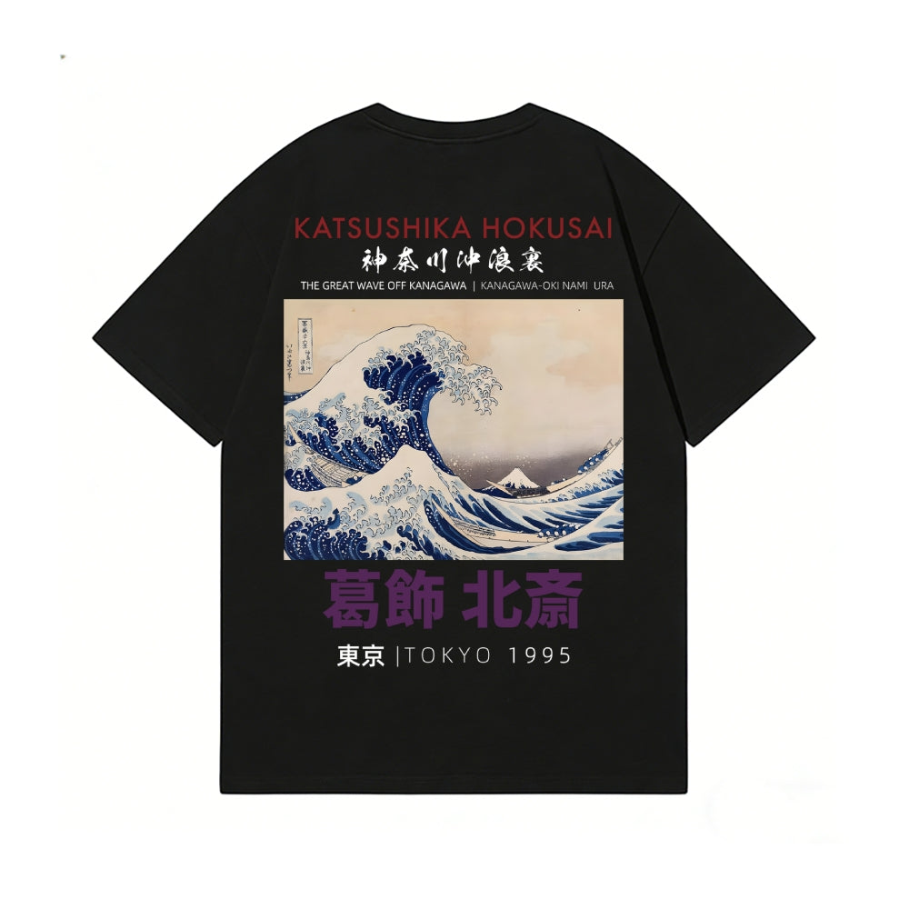 Great Wave Katsushika Hokusai Back Art Cotton Tee