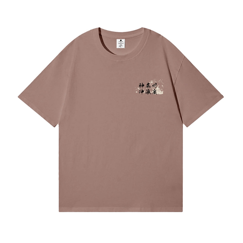 Great Wave Katsushika Hokusai Back Art Cotton Tee