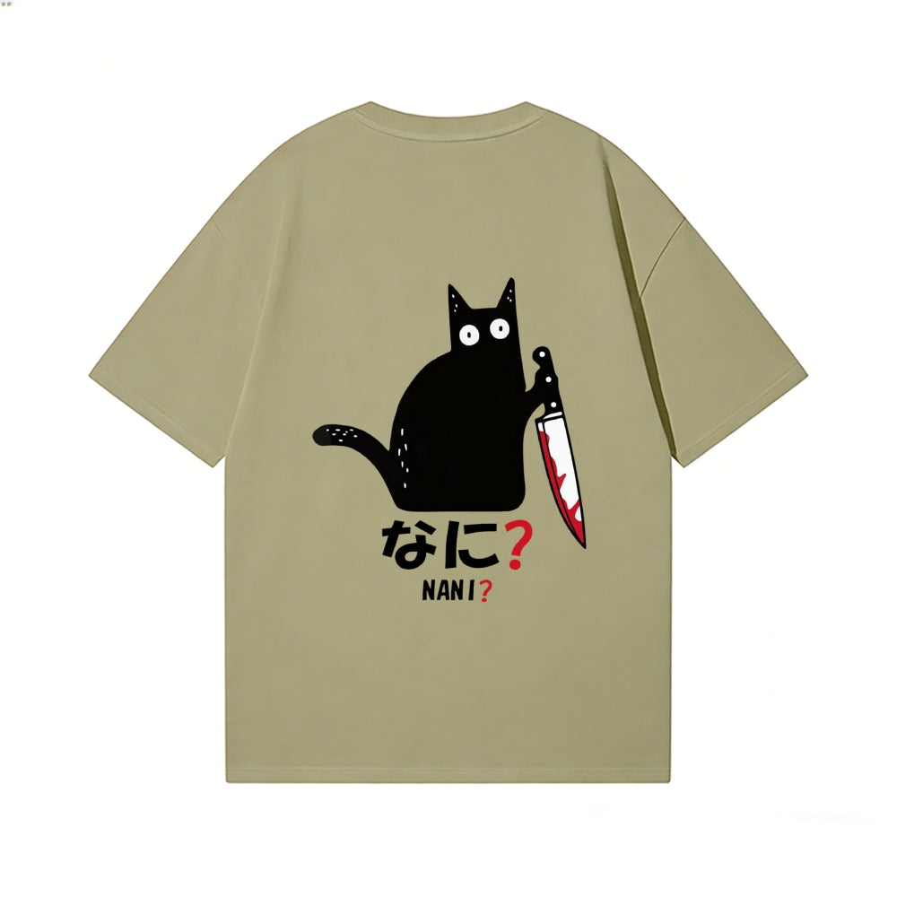 Nani Cat Back Art Cotton Tee