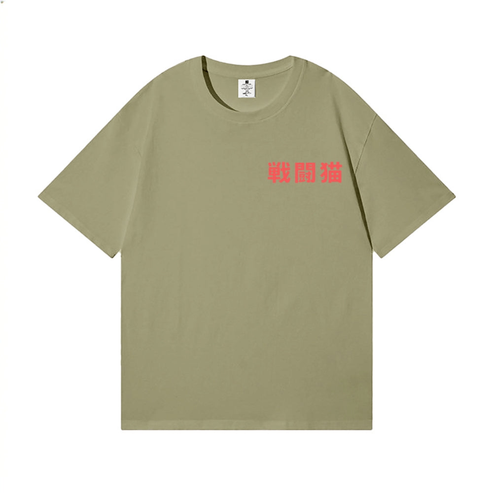 Battle Cat Back Art Cotton Tee