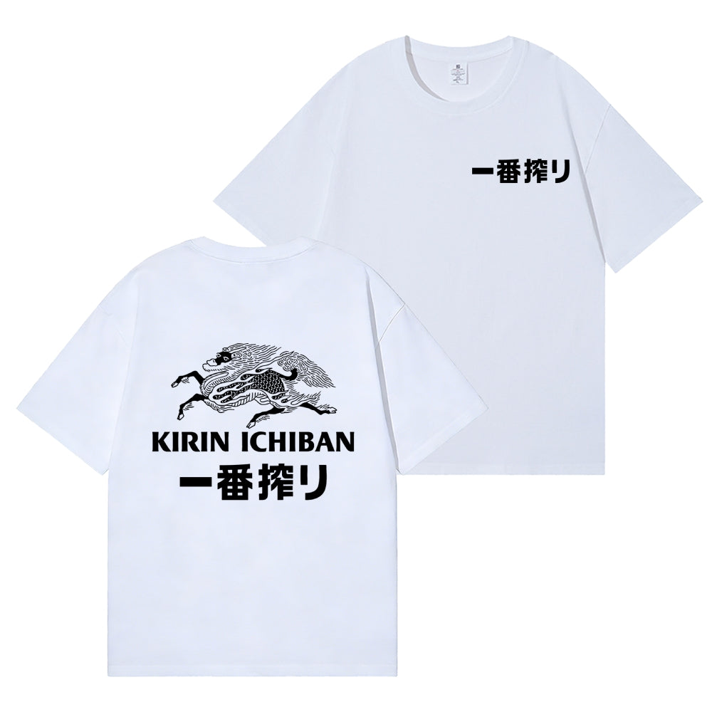 Kirin Back Art Cotton Tee