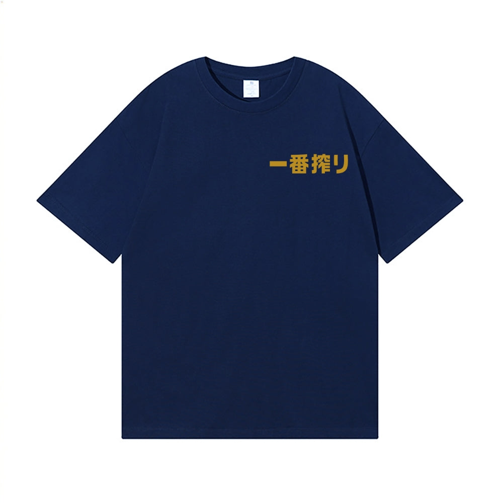 Kirin Back Art Cotton Tee