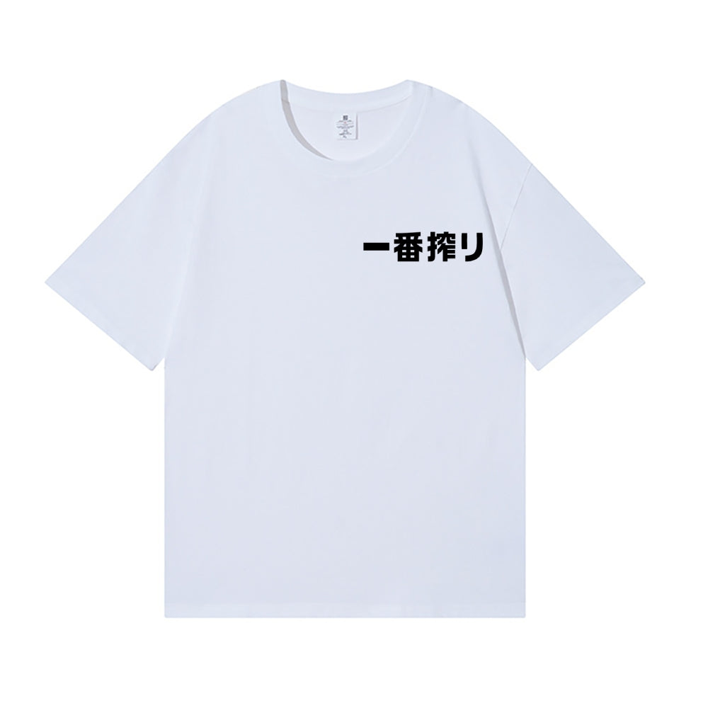 Kirin Back Art Cotton Tee