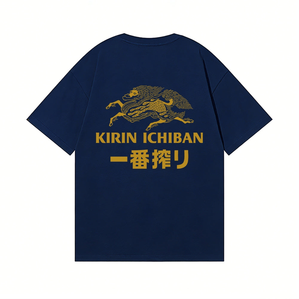Kirin Back Art Cotton Tee