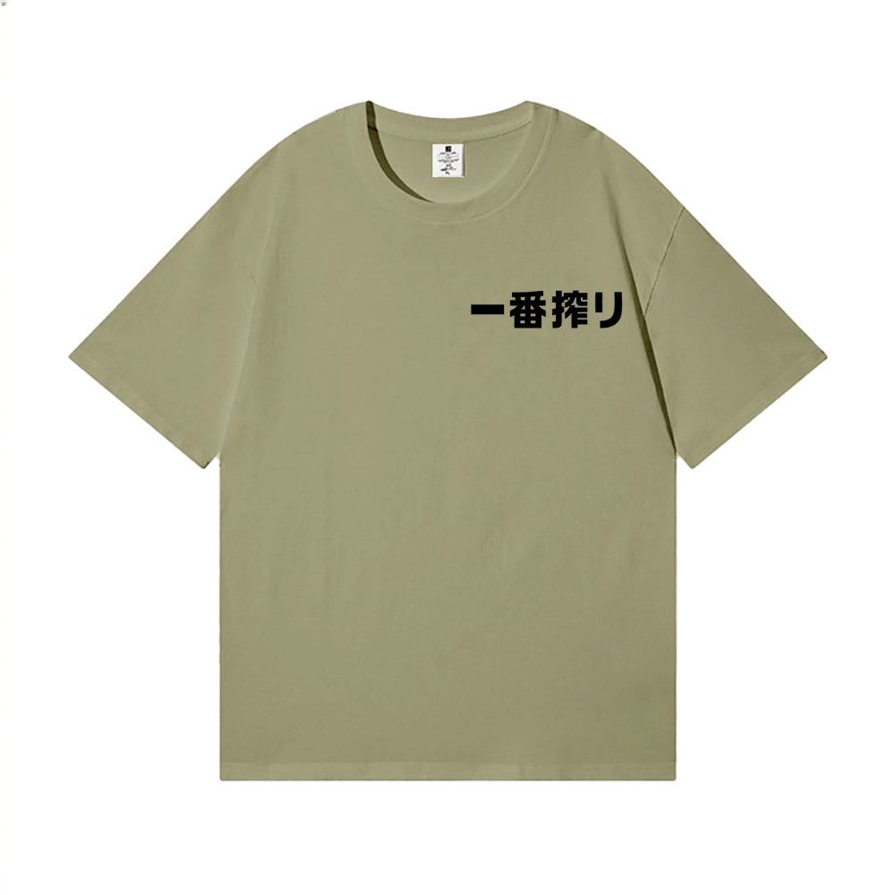 Kirin Back Art Cotton Tee