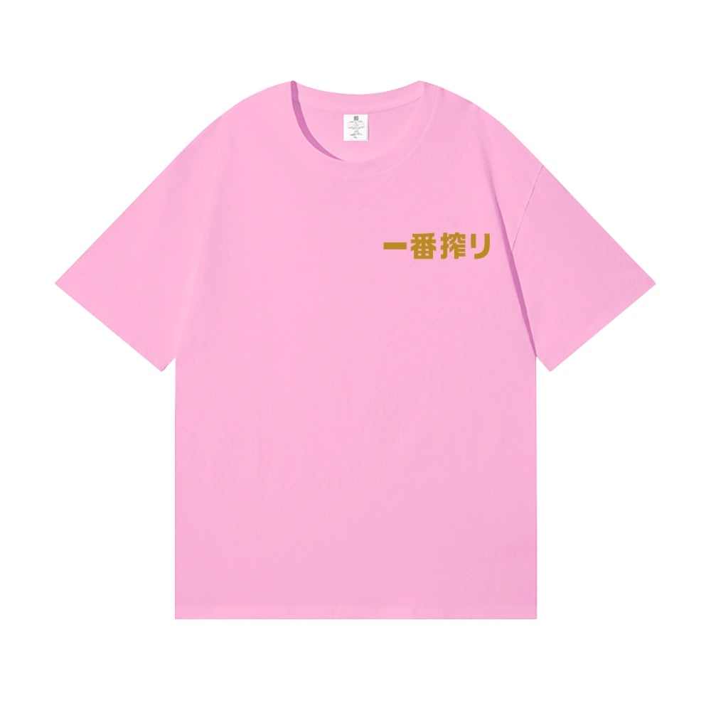 Kirin Back Art Cotton Tee
