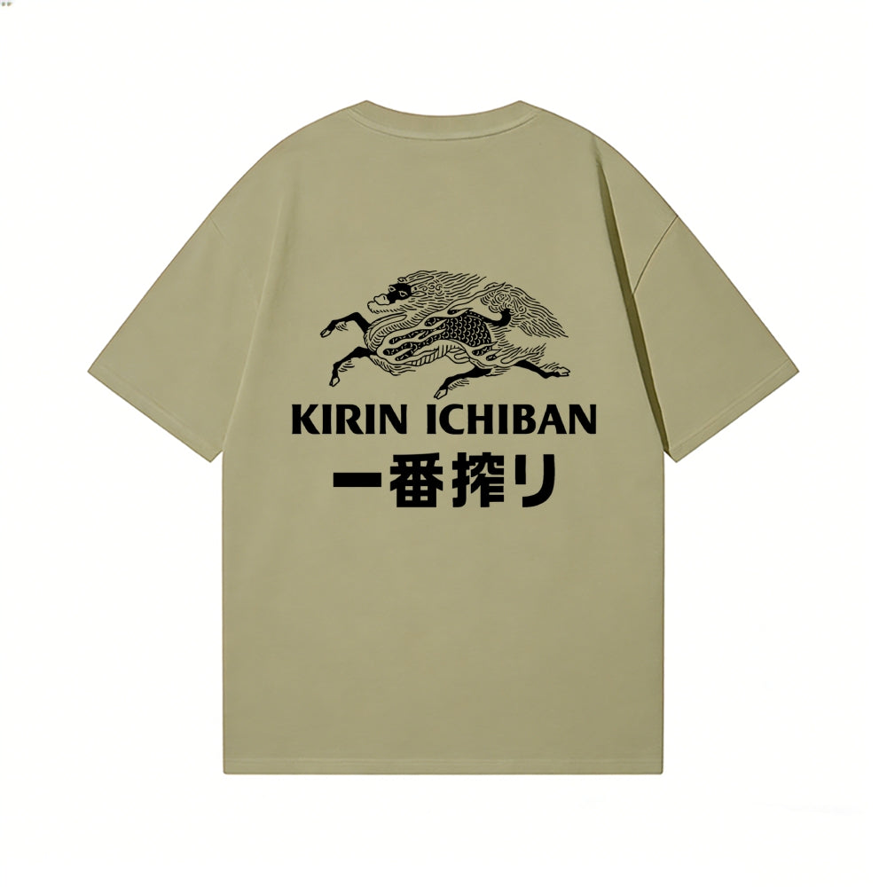 Kirin Back Art Cotton Tee
