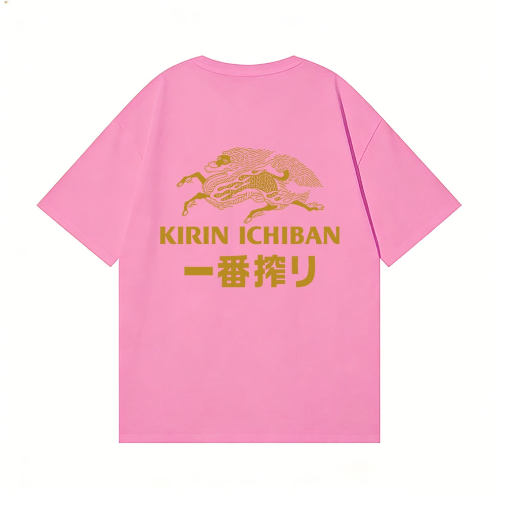 Kirin Back Art Cotton Tee