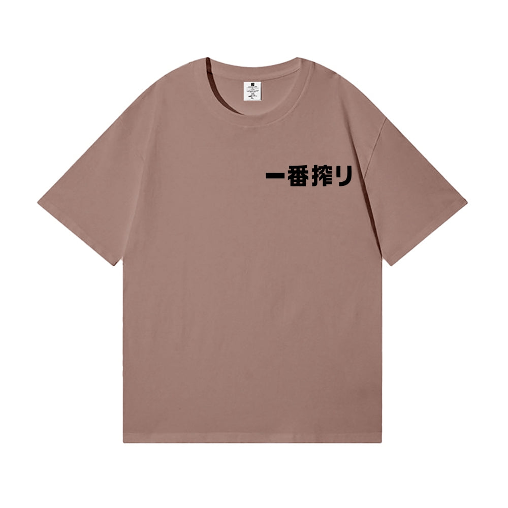 Kirin Back Art Cotton Tee