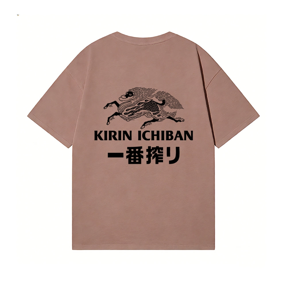 Kirin Back Art Cotton Tee