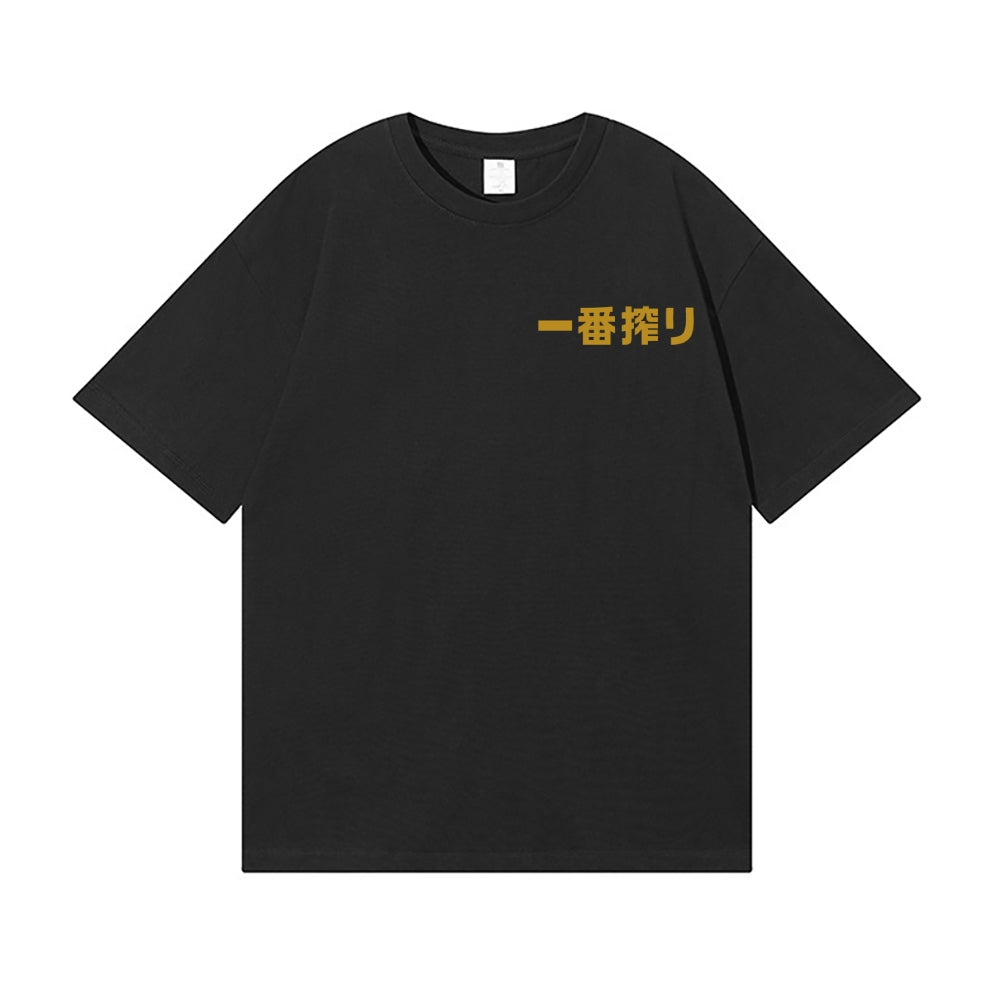 Kirin Back Art Cotton Tee