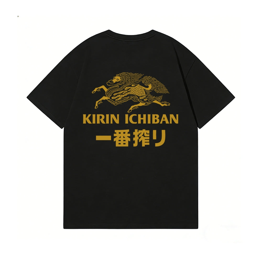 Kirin Back Art Cotton Tee