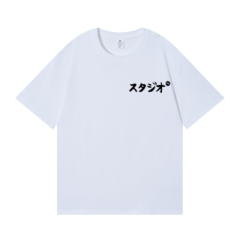 Ghibli Back Art Cotton Tee