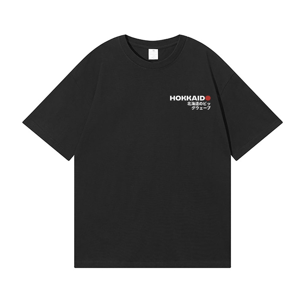 Great Wave Back Art Cotton Tee