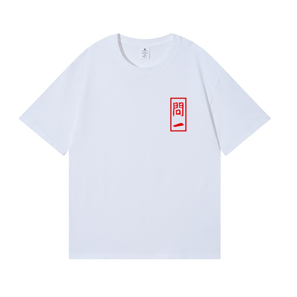 Frog Cat Back Art Cotton Tee