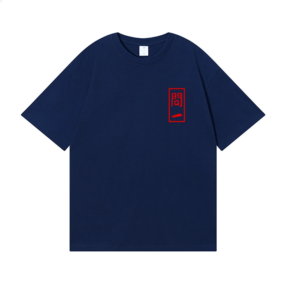 Frog Cat Back Art Cotton Tee