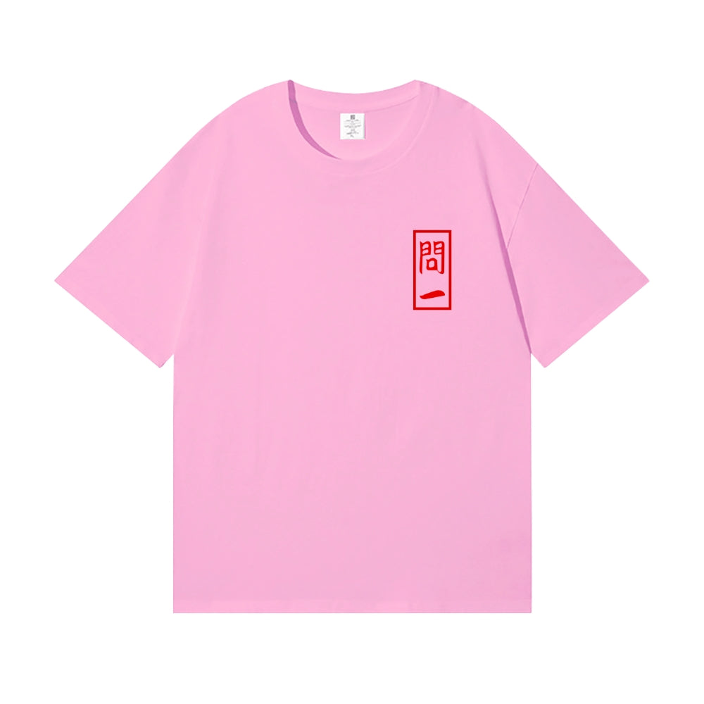 Frog Cat Back Art Cotton Tee