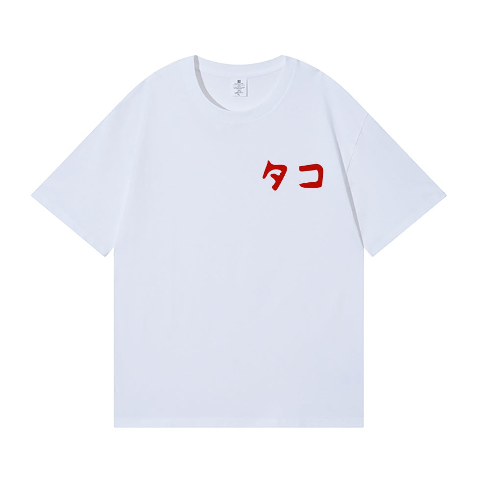 Octopus Back Art Cotton Tee