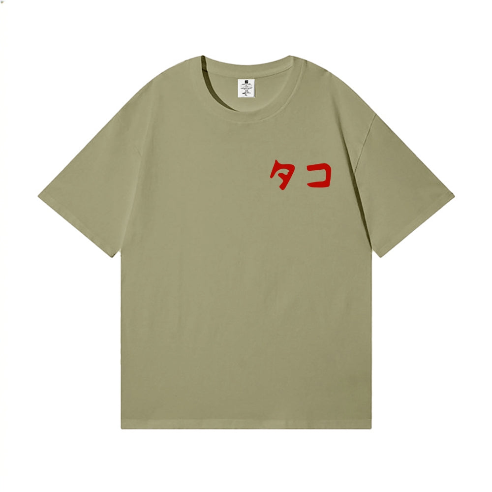 Octopus Back Art Cotton Tee