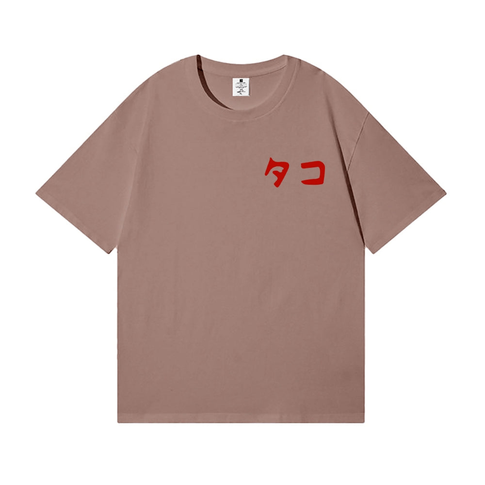 Octopus Back Art Cotton Tee