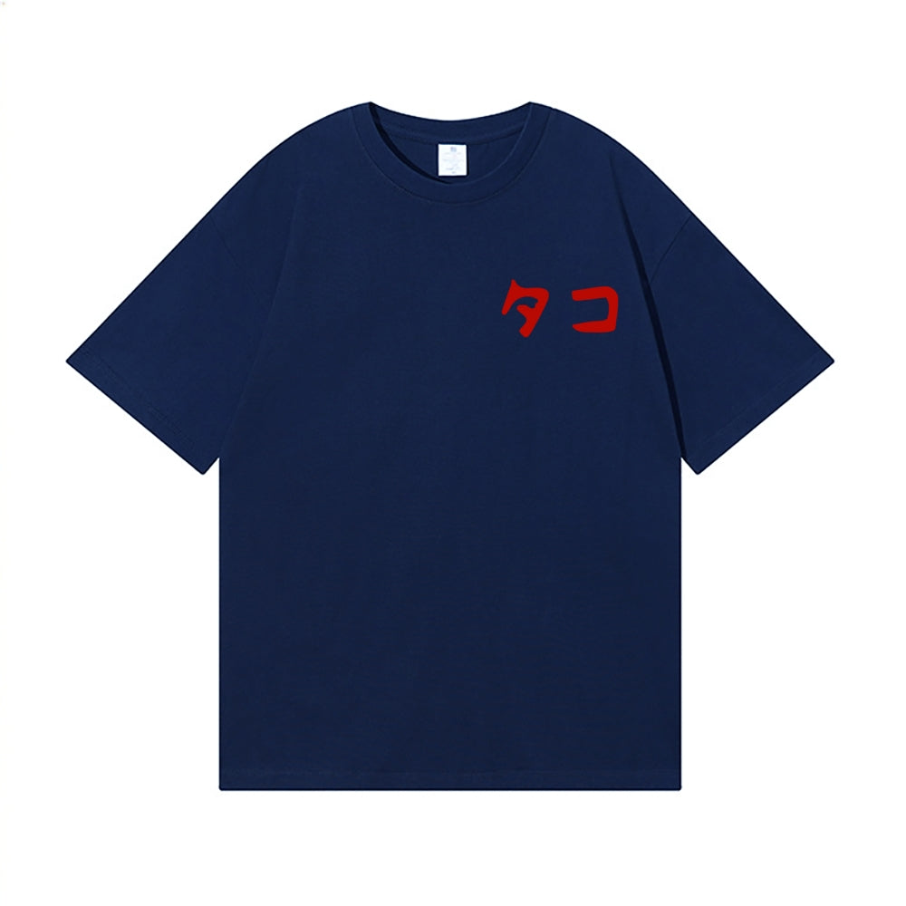 Octopus Back Art Cotton Tee