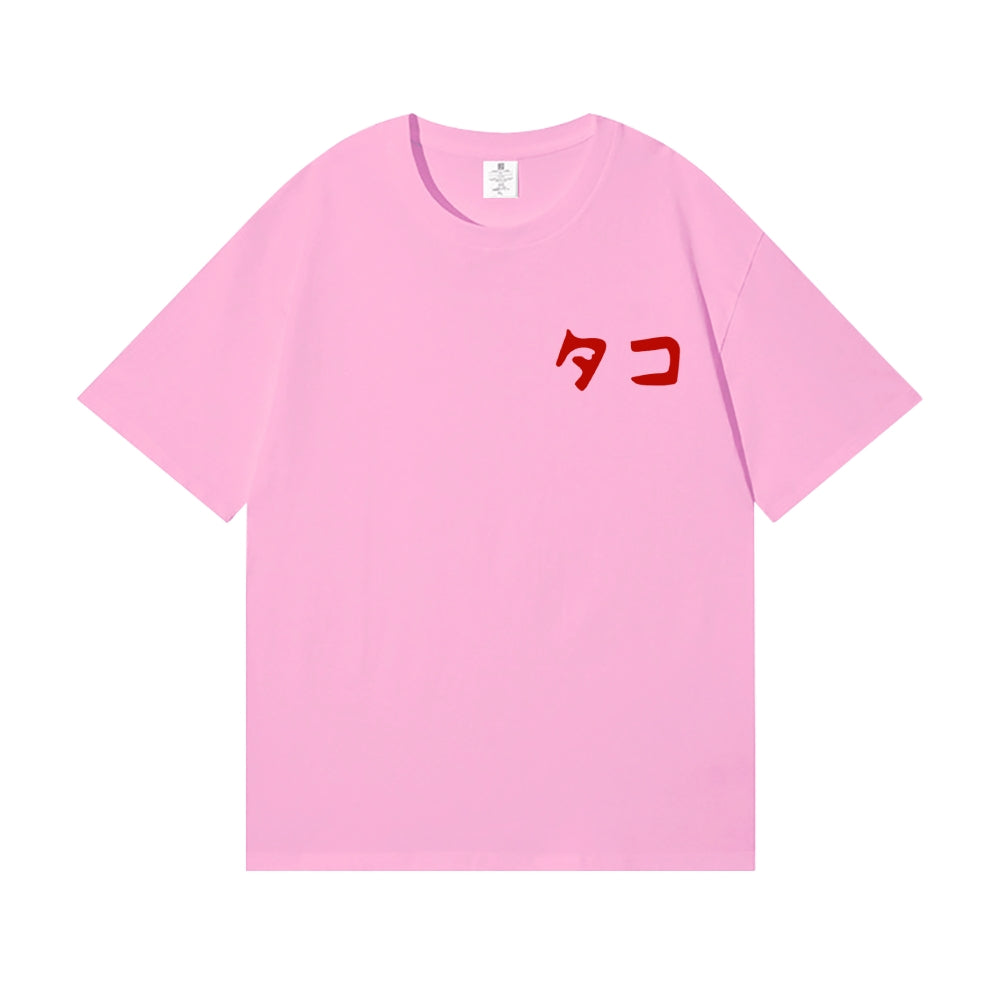 Octopus Back Art Cotton Tee