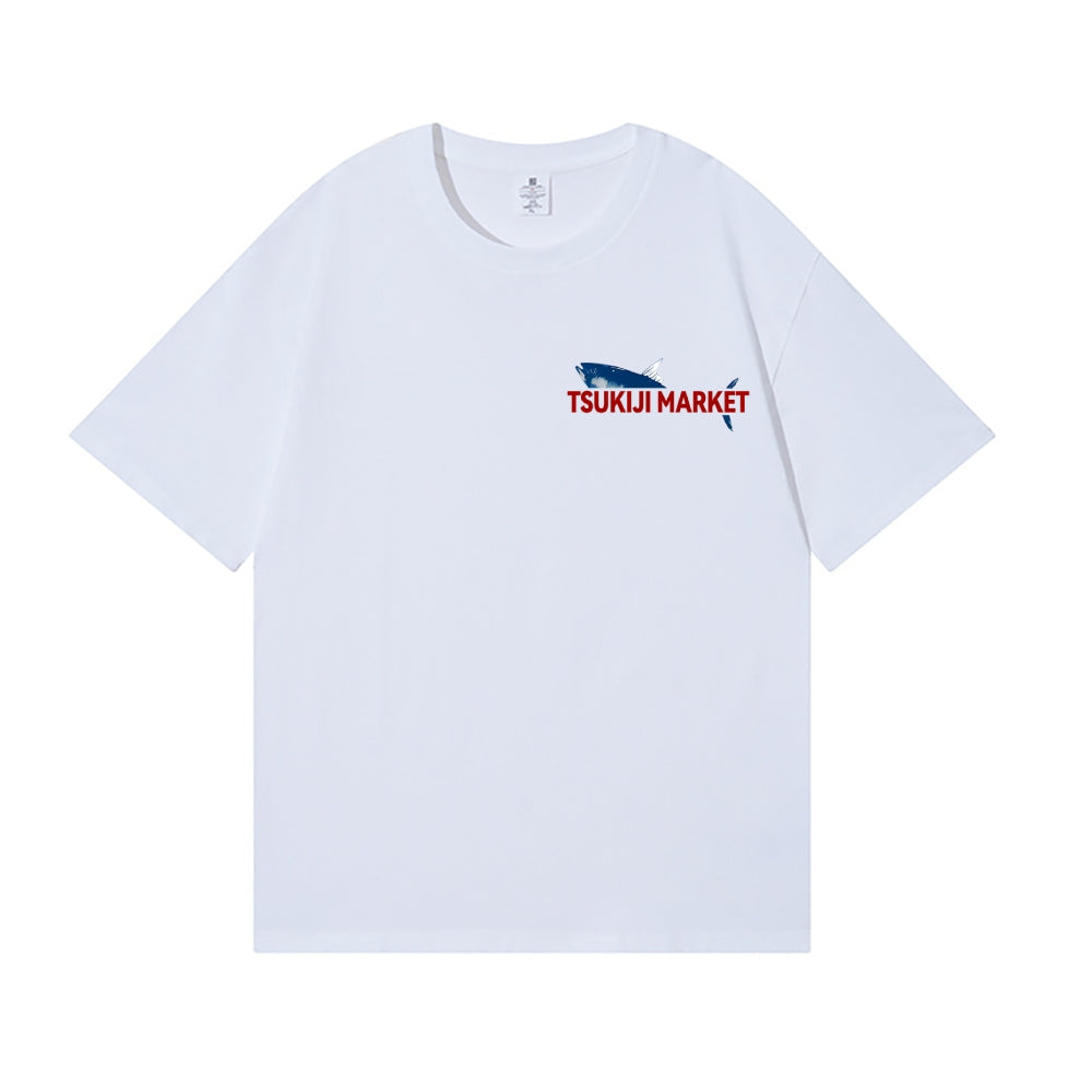 Tsukiji Fish Market Back Art Cotton Tee