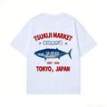 Tsukiji Fish Market Back Art Cotton Tee