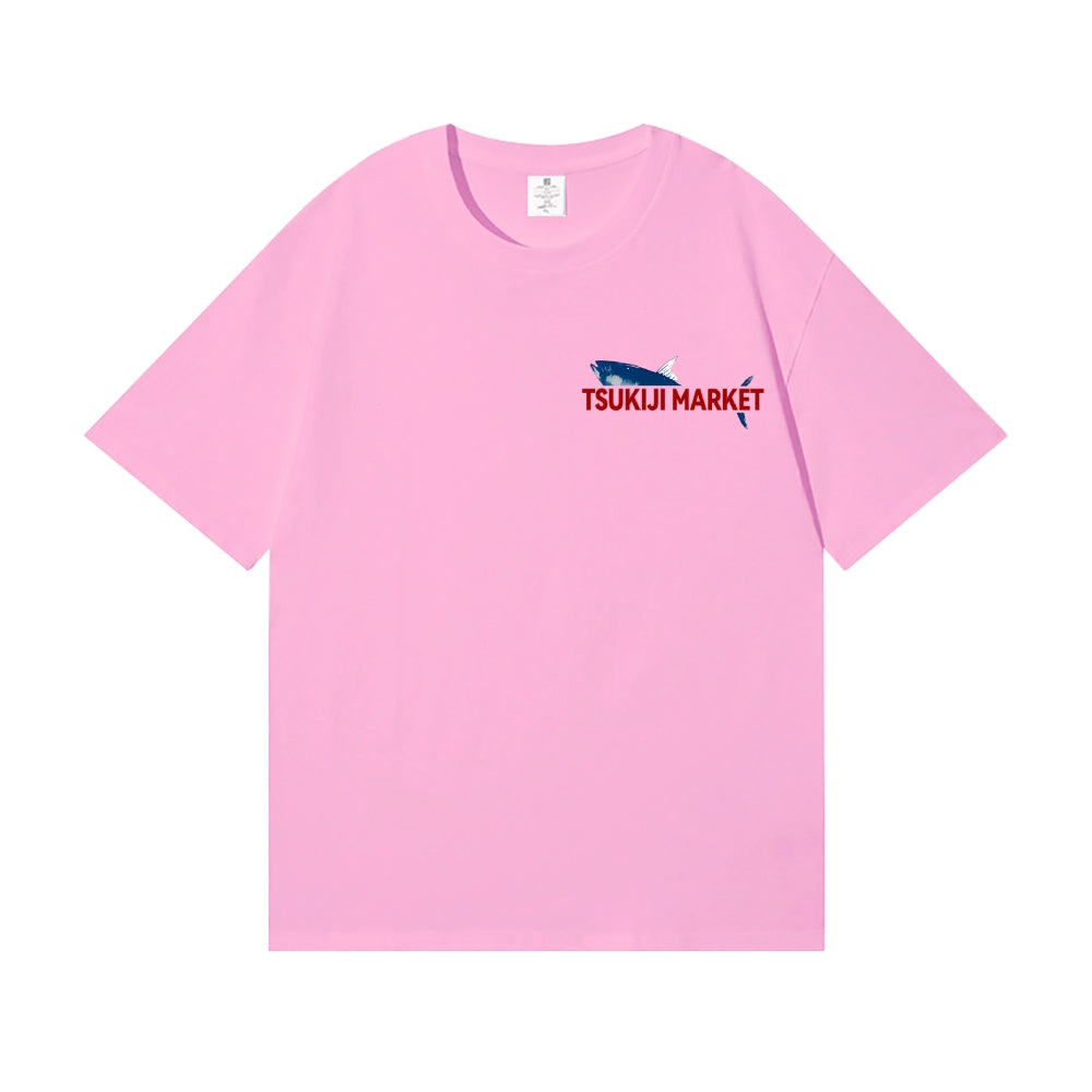 Tsukiji Fish Market Back Art Cotton Tee