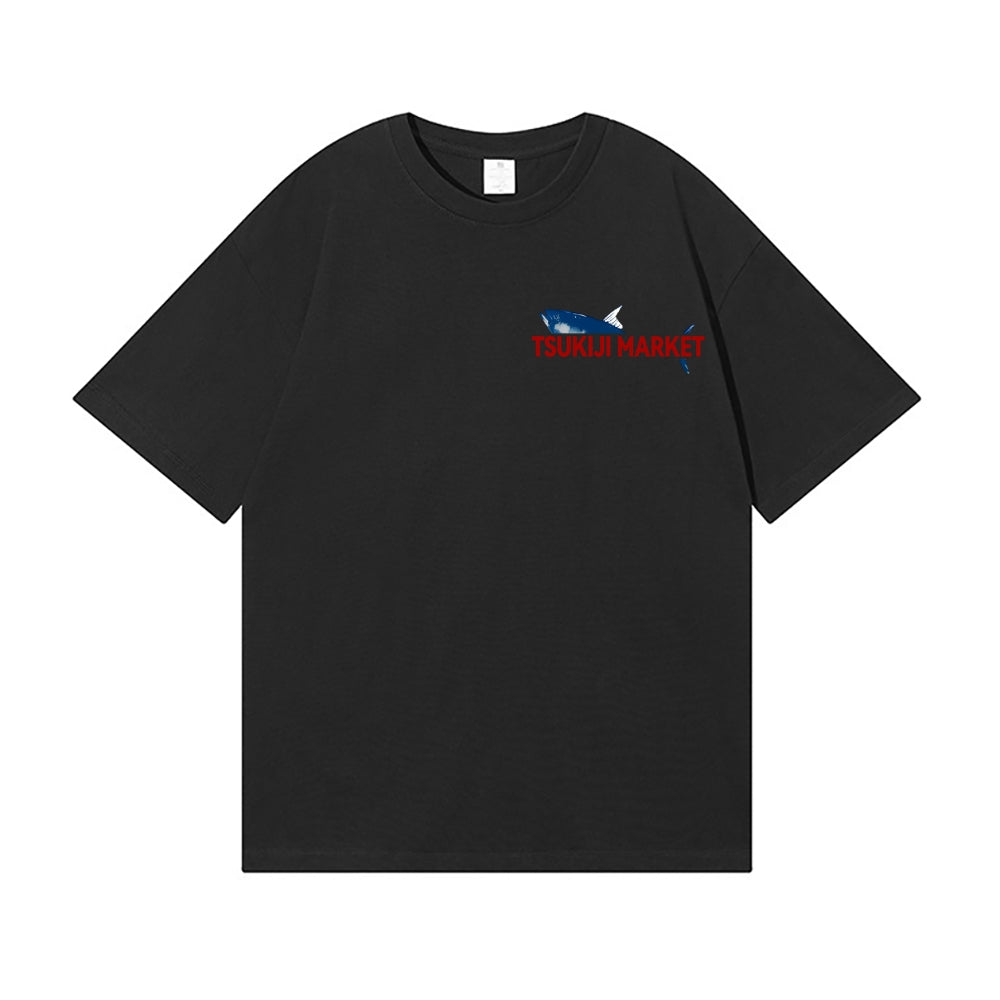 Tsukiji Fish Market Back Art Cotton Tee