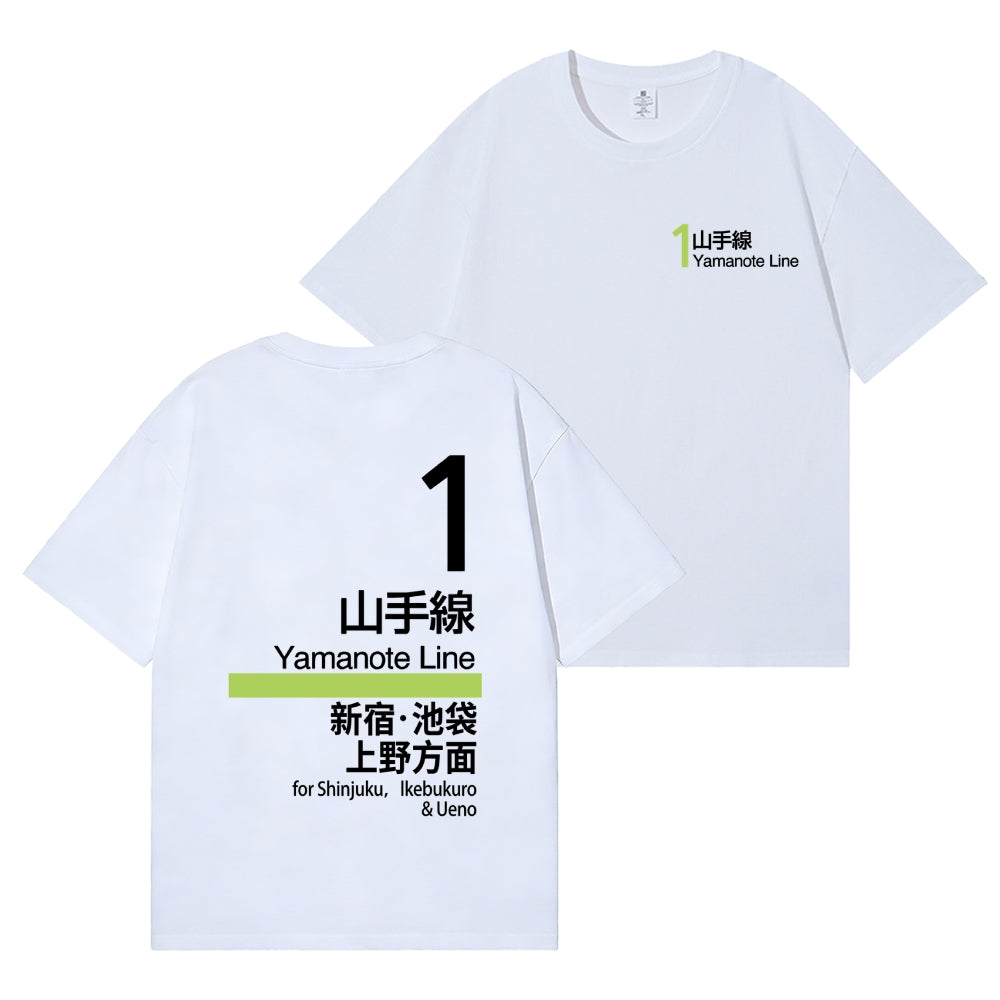 Yamanote Line Back Art Cotton Tee