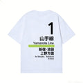 Yamanote Line Back Art Cotton Tee