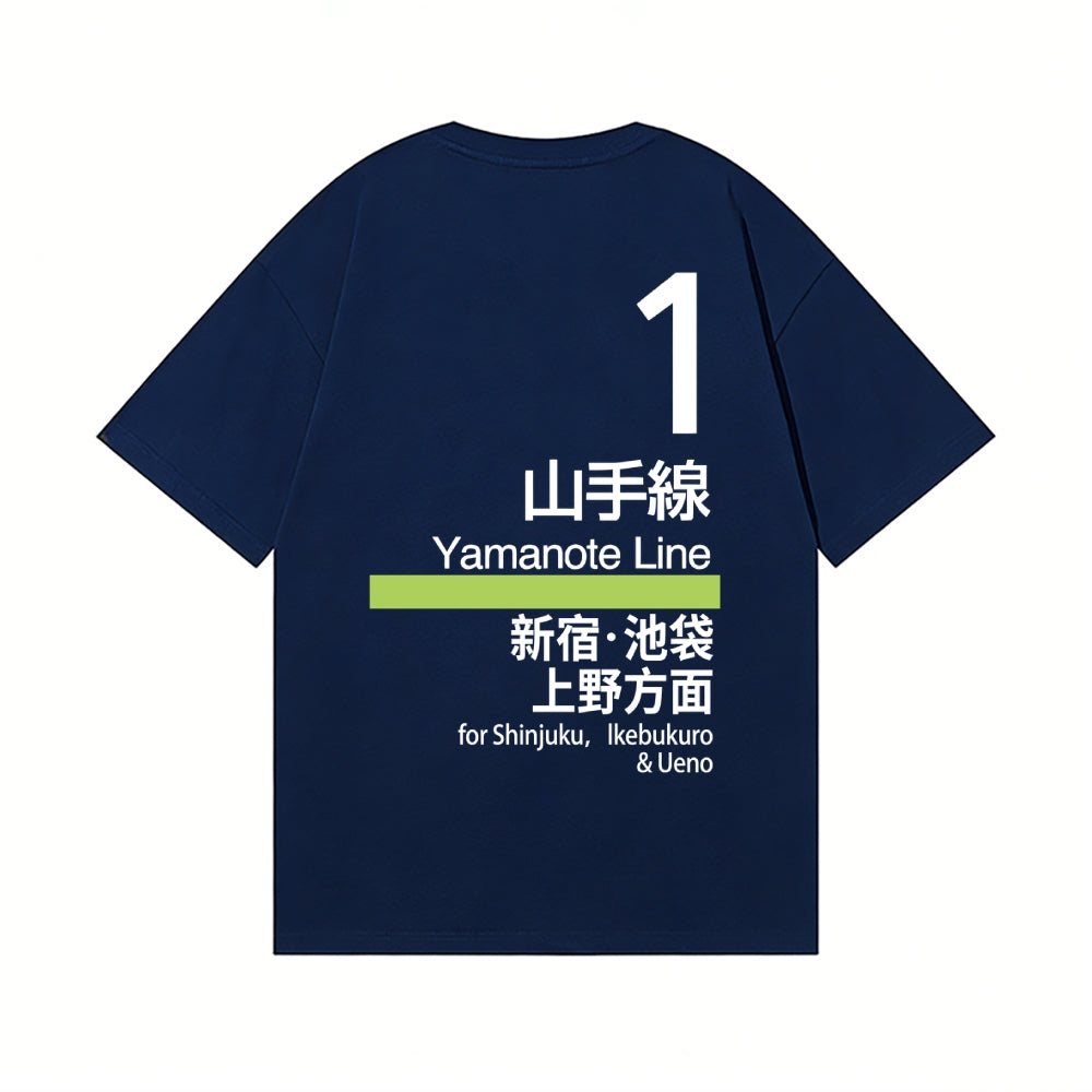 Yamanote Line Back Art Cotton Tee