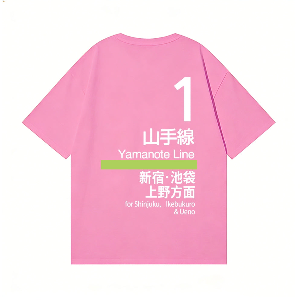 Yamanote Line Back Art Cotton Tee